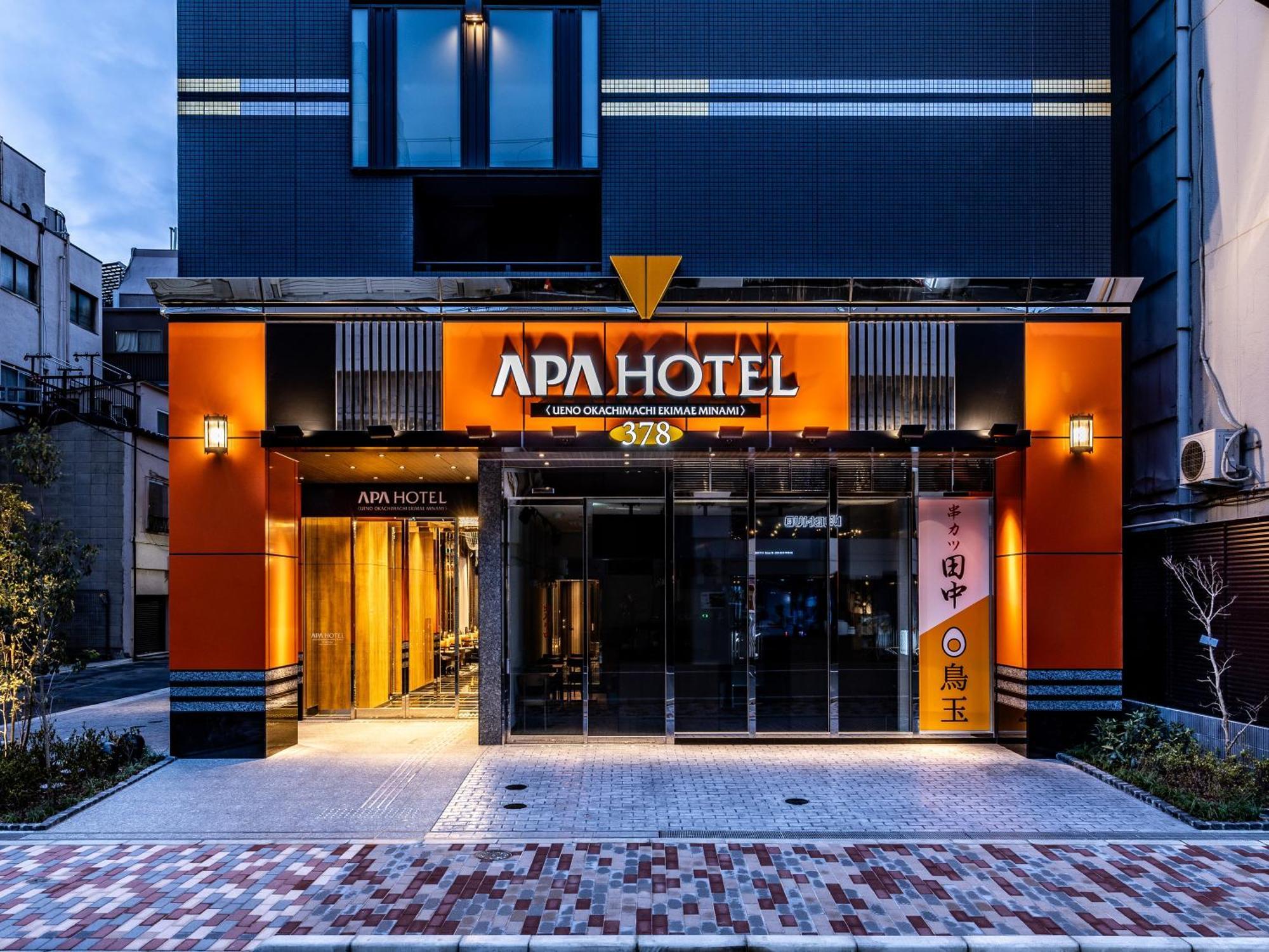 Apa Hotel Ueno Okachimachi Ekimae Minami โตเกียว ภายนอก รูปภาพ