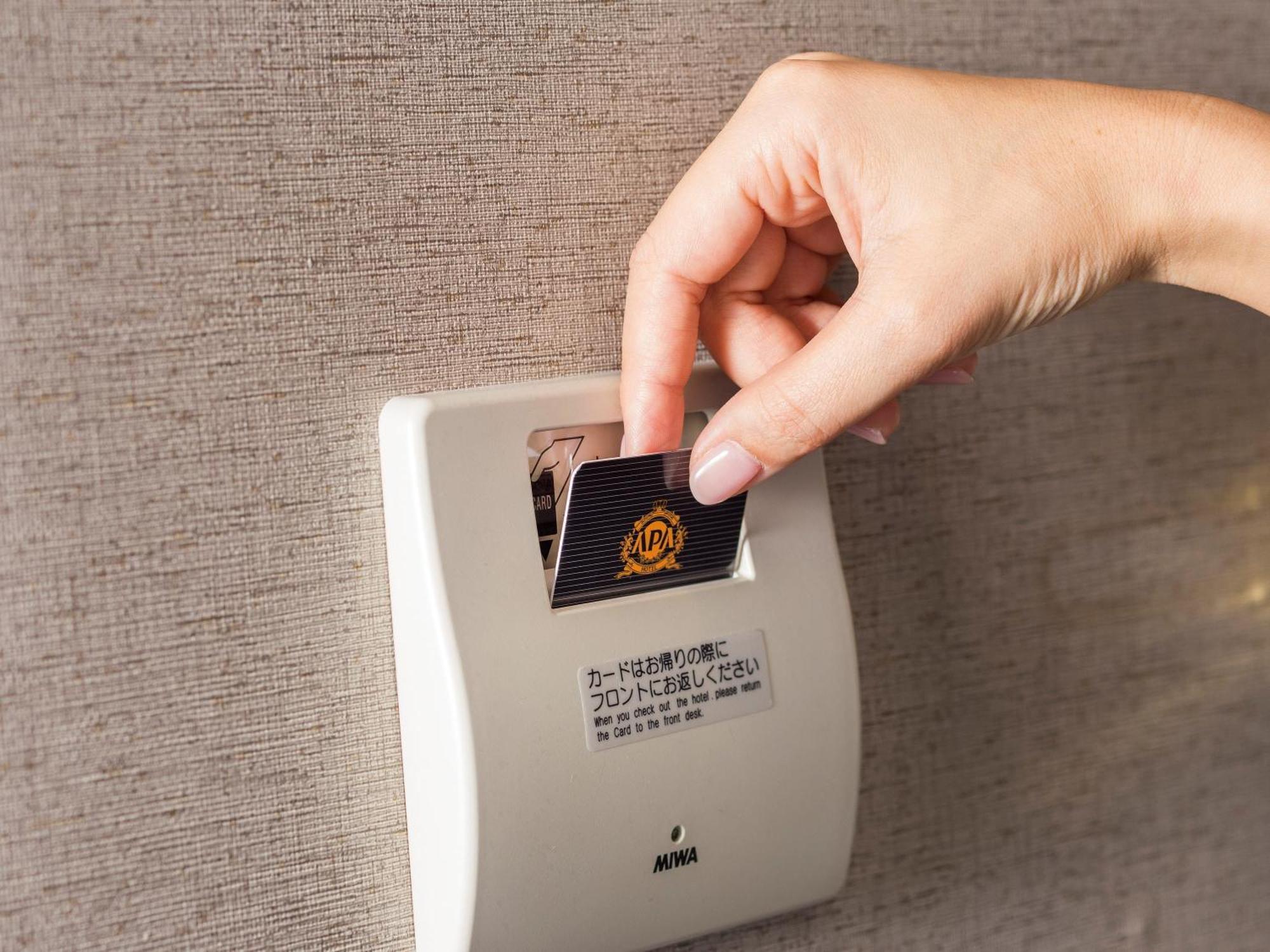 Apa Hotel Ueno Okachimachi Ekimae Minami โตเกียว ภายนอก รูปภาพ